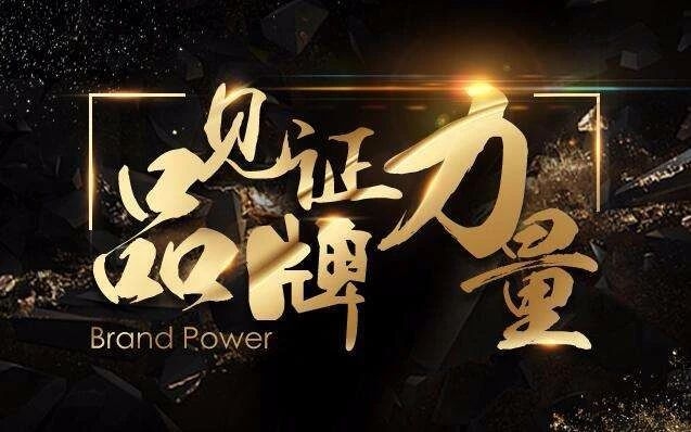 &#36125;&#21338;&#23089;&#20048;&#45;&#36125;&#21338;&#23089;&#20048;&#40;&#20013;&#22269;&#41;