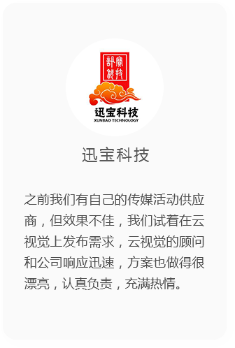 &#36125;&#21338;&#23089;&#20048;&#45;&#36125;&#21338;&#23089;&#20048;&#40;&#20013;&#22269;&#41;